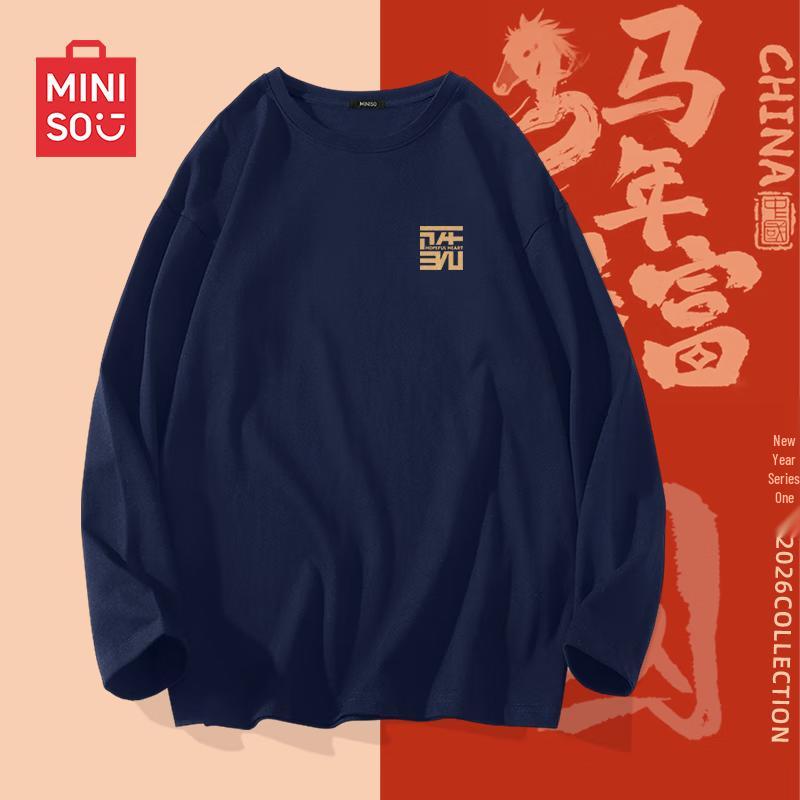 MINISO 'Year of the Horse' Couple's Long-Sleeve T-Shirt