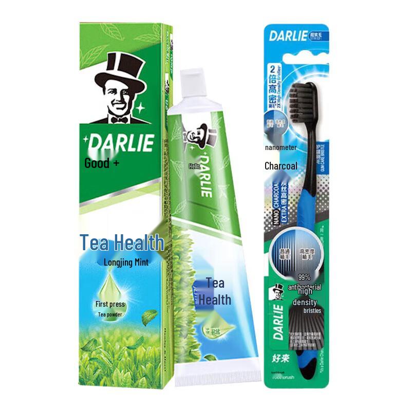 Darlie Tea Care Toothpaste with Toothbrush Set