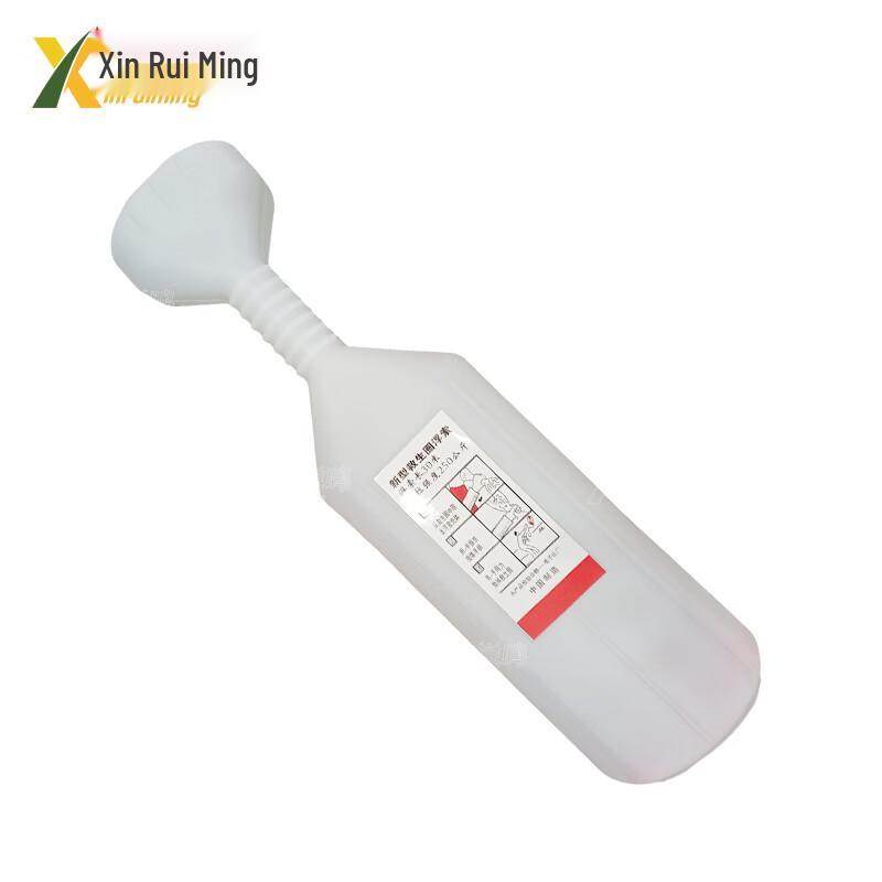 Xin Rui Ming Emergency Water Rescue Floating Rope