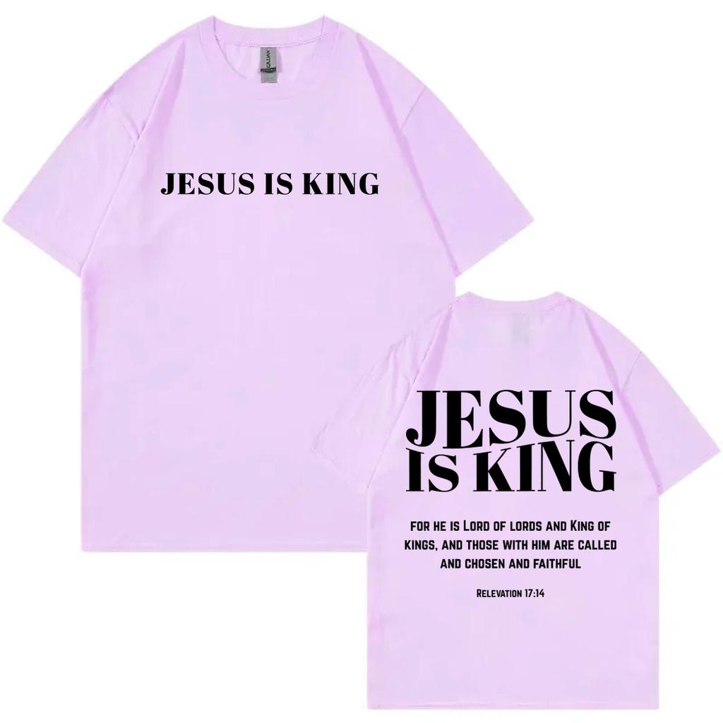Christian Bible Verse Merch T Shirt Streetwear Fashion Oversized ONeck Tshirts Men Women Casual Cotton Short Sleeve Tshirt