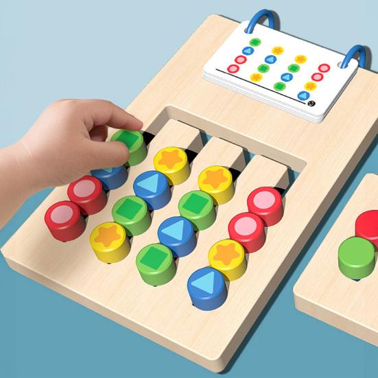 Four Color Chess Puzzle Game Fine Motor Skills Color Logical Thinking Training Colorful Puzzle Matching Board Game Toddlers Boys Girls Educational Toy