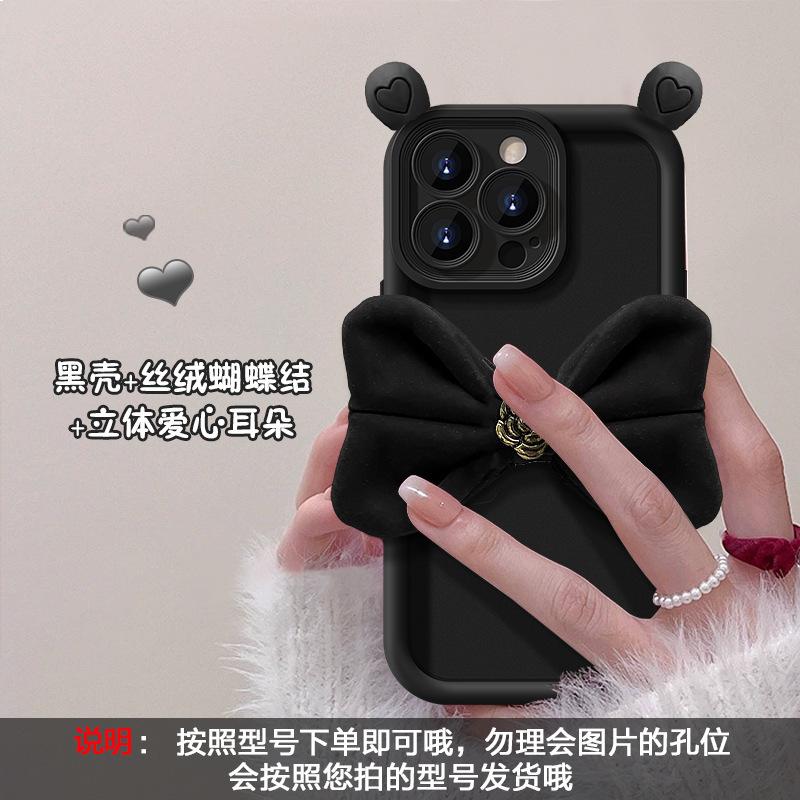 ins Korean style applies to Samsung S25ultra mobile phone case velvet bow A24 three-dimensional advanced sense A04E