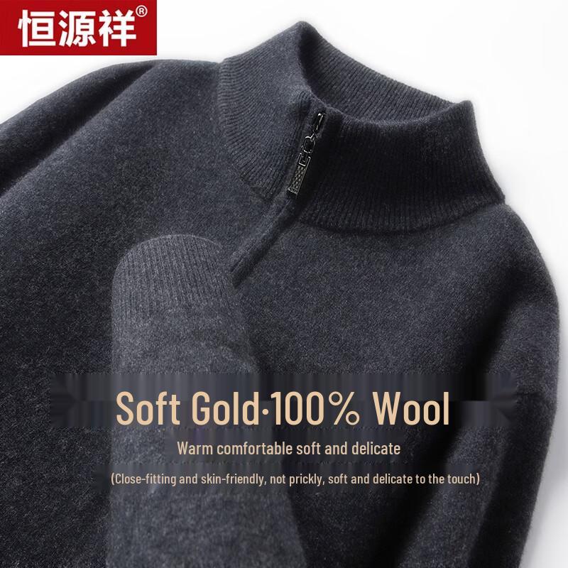 Hengyuanxiang Men's 100% Pure Wool Half-Zip Pullover Sweater