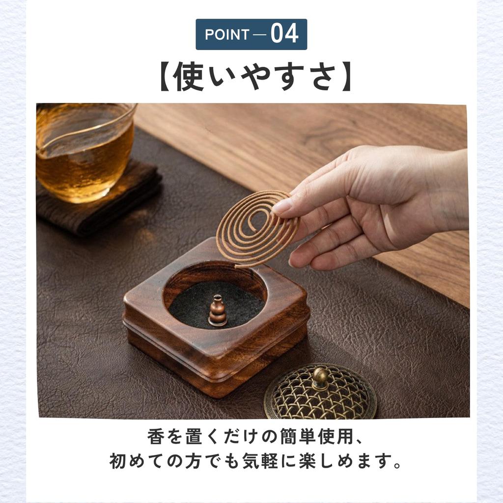 Ideamall Incense Burner, Antique Incense Holder, Stylish Incense Holder, Buddhist Altar Accessories