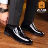 Old man head new men's fashion business casual leather shoes hollow inner height increase 6CM wedding leather shoes