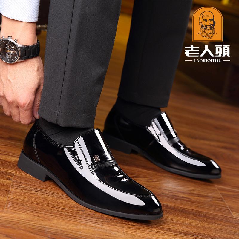 Old man head new men's fashion business casual leather shoes hollow inner height increase 6CM wedding leather shoes