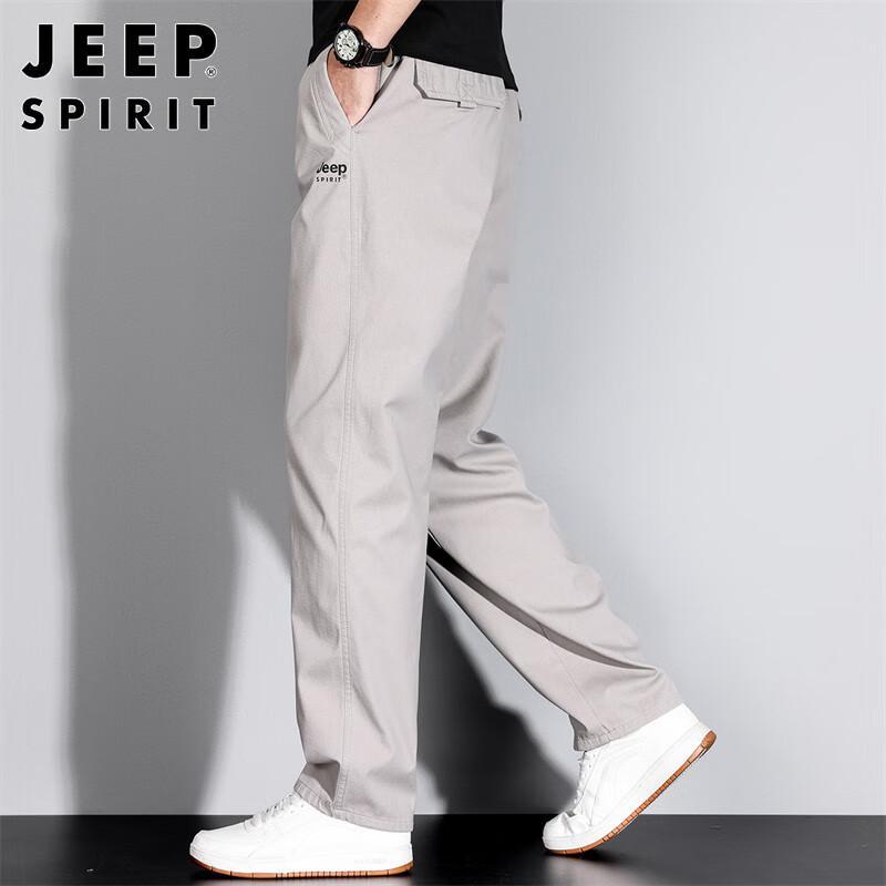 

JEEP SPIRIT Men s Straight-Leg Casual Pants 3XL