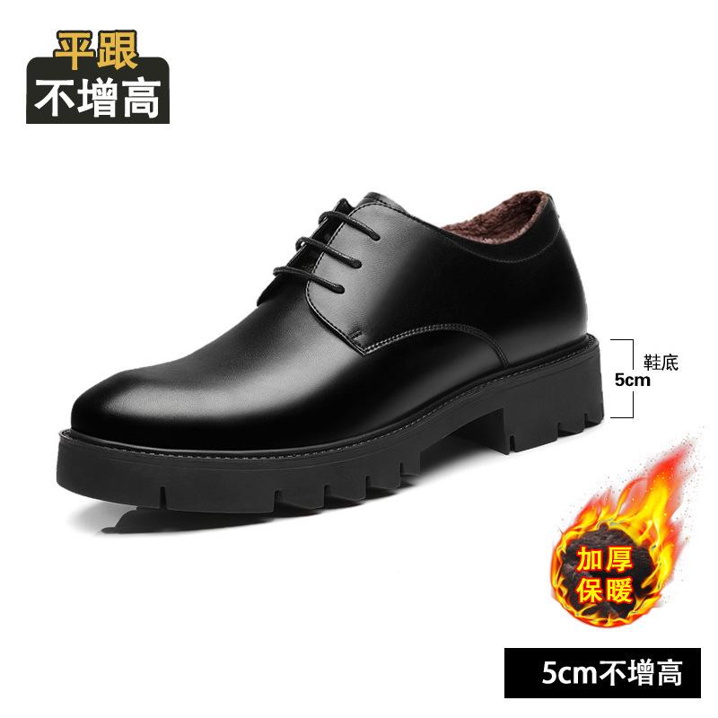 

Spring and Autumn Men s Leather Shoes Men s 8cm Height Increase 10cm Thick-soled Business Dress Shoes Casual Wedding Men s Leather Shoes Genuine 44