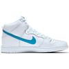 New Nike SB Dunk High Mulder 881758-141