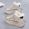 Winter High Top Sneakers Erhöhte Schuhe Frauen Casual Lace Up Verdickung Warme Sport Schuhe Freizeit Trainer Run Schuhe