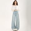 American Retro High-Rise Scimitar Jeans - Women's Autumn Wide-Leg Slimming Pants