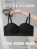 New soft support lift upper support underwear women's small breasts gather and show large bra, seamless comfortable and beautiful back chest