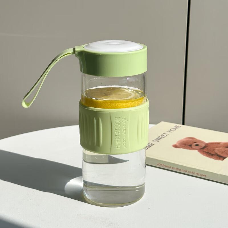 FUGUANG Portable Glass Tea Bottle