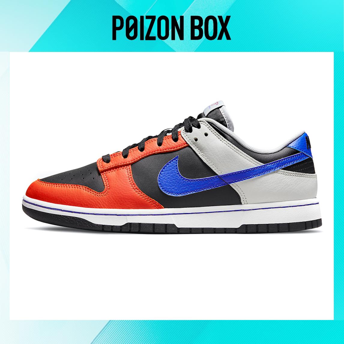 

Nba X Nike Dunk Low Emb Skate Shoes Knicks Male