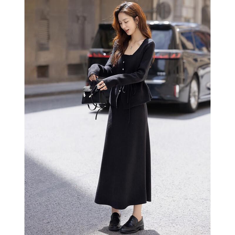 Demana Winter Knit Faux Two-Piece Cardigan & Skirt Set