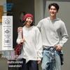 JEANSWEST LIFE Męska bluza z kapturem oversize
