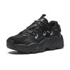 Anta Star Trail Splicing Design Non-Slip Wear-Resistant Low-Top Casual Shoes Men sneaker Black Silver 912448802-5