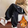 Fleece sweatpants men's loose autumn and winter new fashion trend embroidered leggings