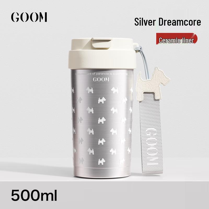

GOOM Light Enjoyment Series Insulated Ceramic Coffee Cup