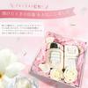 [wrapped] jill stuart deep head cleanse white floral body care & cream gift set christmas coffret 2024 christmas present