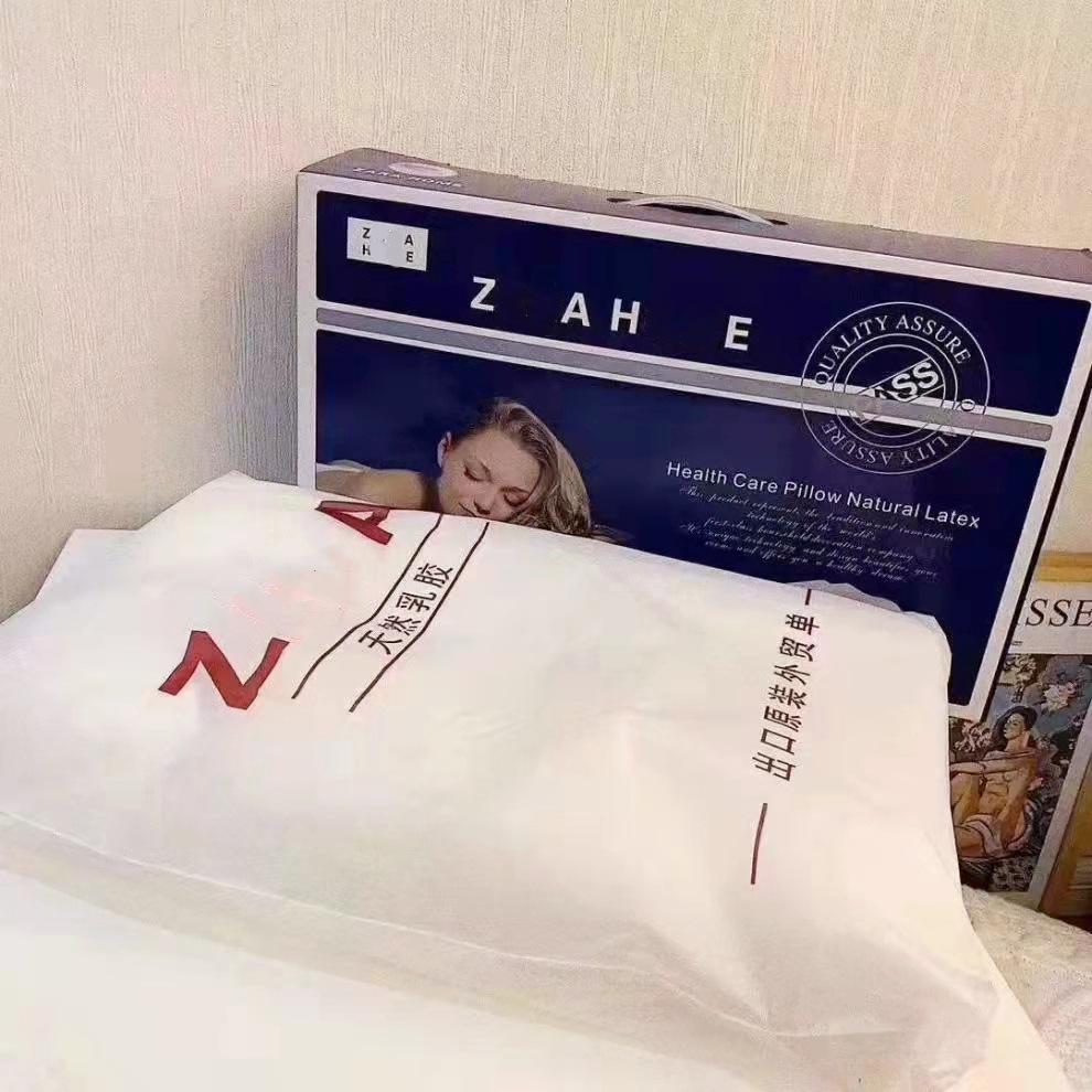 Pernă cervicală din latex cu memorie spațială - revenire lentă, cadou ideal