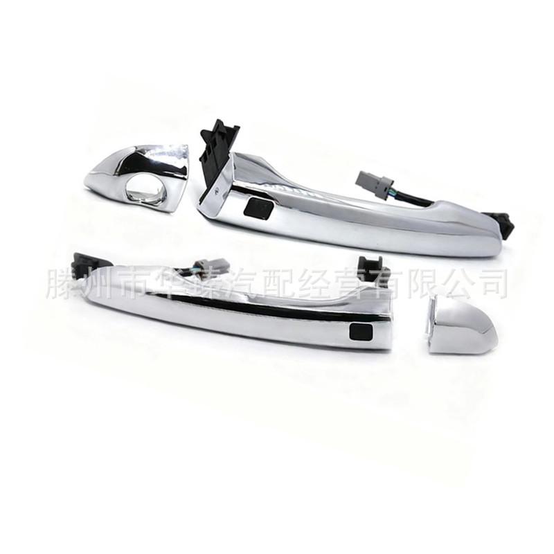 82651F2210/82651-F2210/82661-F2210 Elantra Door Exterior Handle Sensor