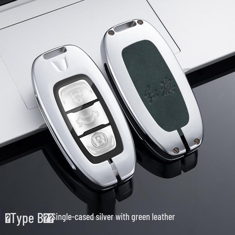 Premium Metal Key Case for Hongqi H5, H7, HS5, and HS7 Car Remotes