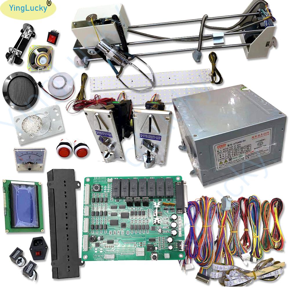 

1 комплект Игровой автомат Кран-хватай Вендинговый DIY-набор Приз Плюшевая игрушка Игровая плата Нержавеющая сталь 71см Портал Джойстик Блок питания Монетоприемник