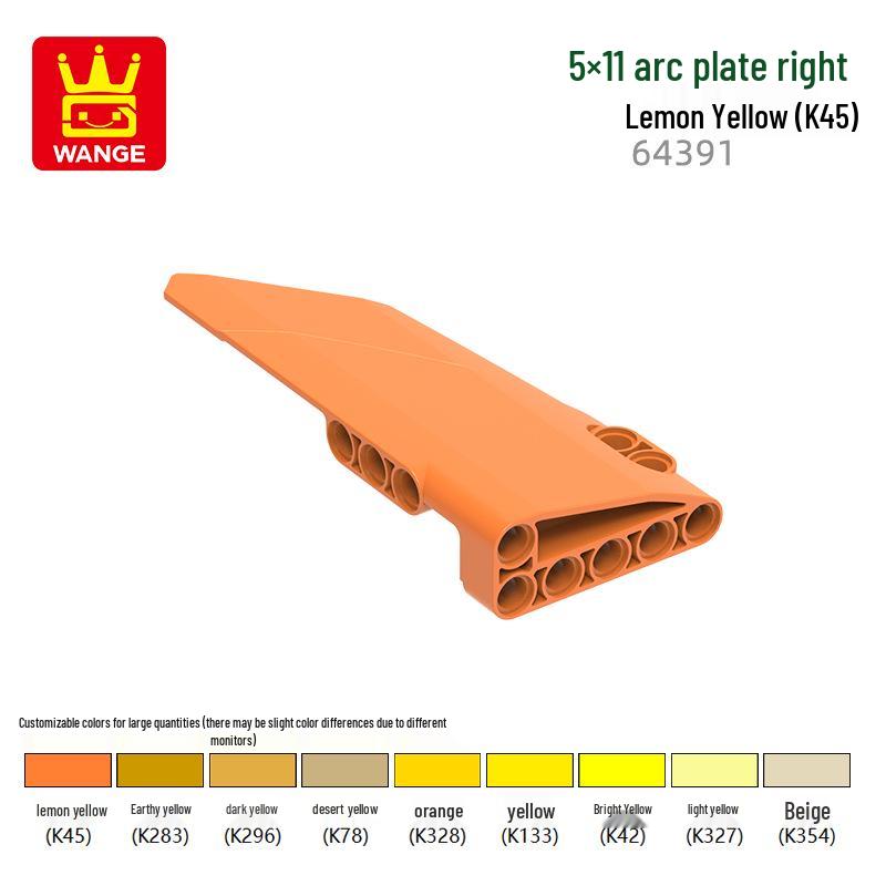 

Wange Small Particle Building Blocks, Models 92911, 87080, 87086, 64683, 64391, 11478 100g