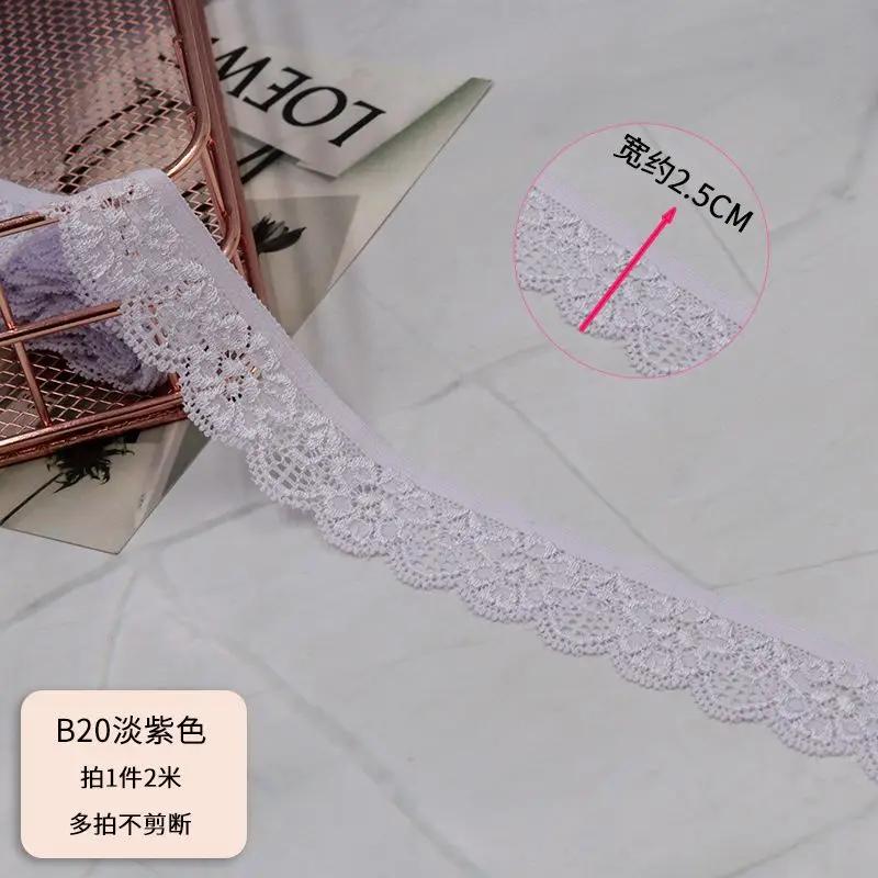 Colorful Elastic Lace Clothing,Curtains,Lace Fabric, 2.5CM * 2m Handmade DIY Accessories,Black Lace Edge Accessories,Decoration