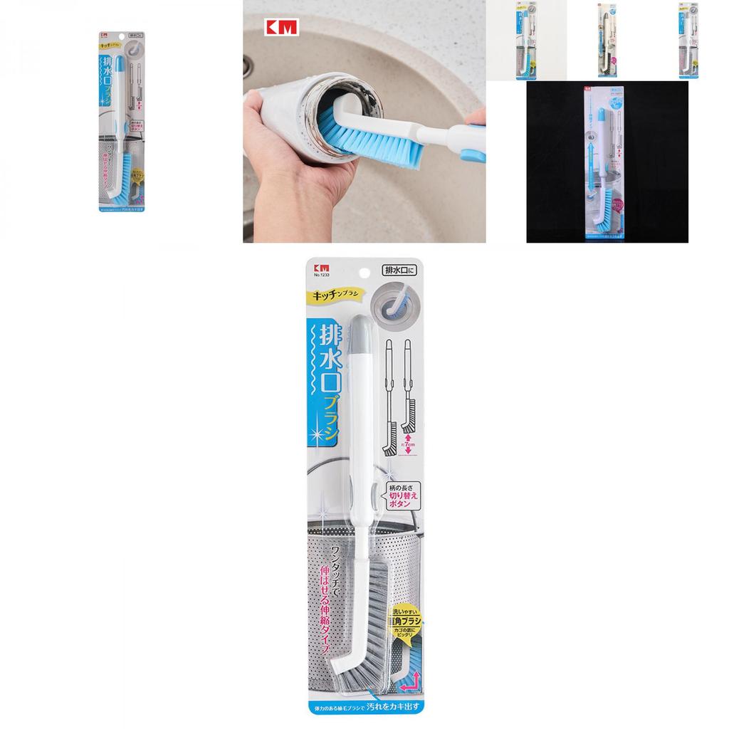 Extendable Kitchen Sink Brush With Plastic Shaft For Drain Cleaning