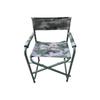 Portable Outdoor Tactical Folding Chair