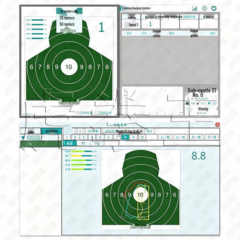 Huquanwang Light Weapon Simulation Training System