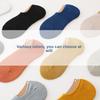 Pánské jarní a letní tenké jednobarevné prodyšné sportovní ponožky do loděk, které nekloužou