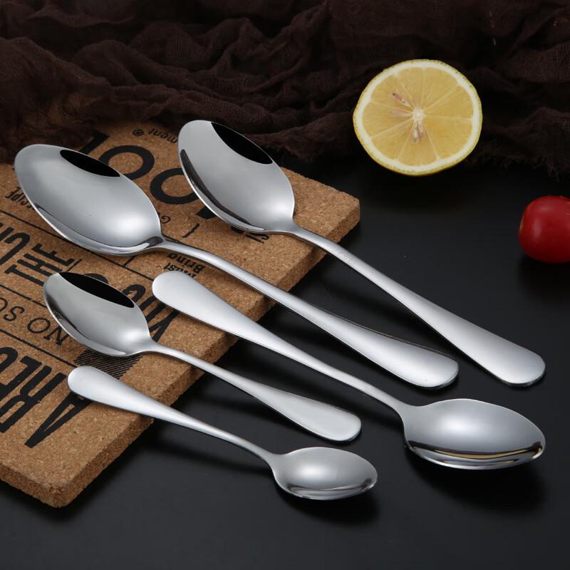 Abay Stainless Steel Versatile Spoon Set