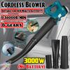 3000W New Cordless Electric Air Blower Leaf Snow Blower Dust Collector Sweeper Car Cleannig Blowing Machine