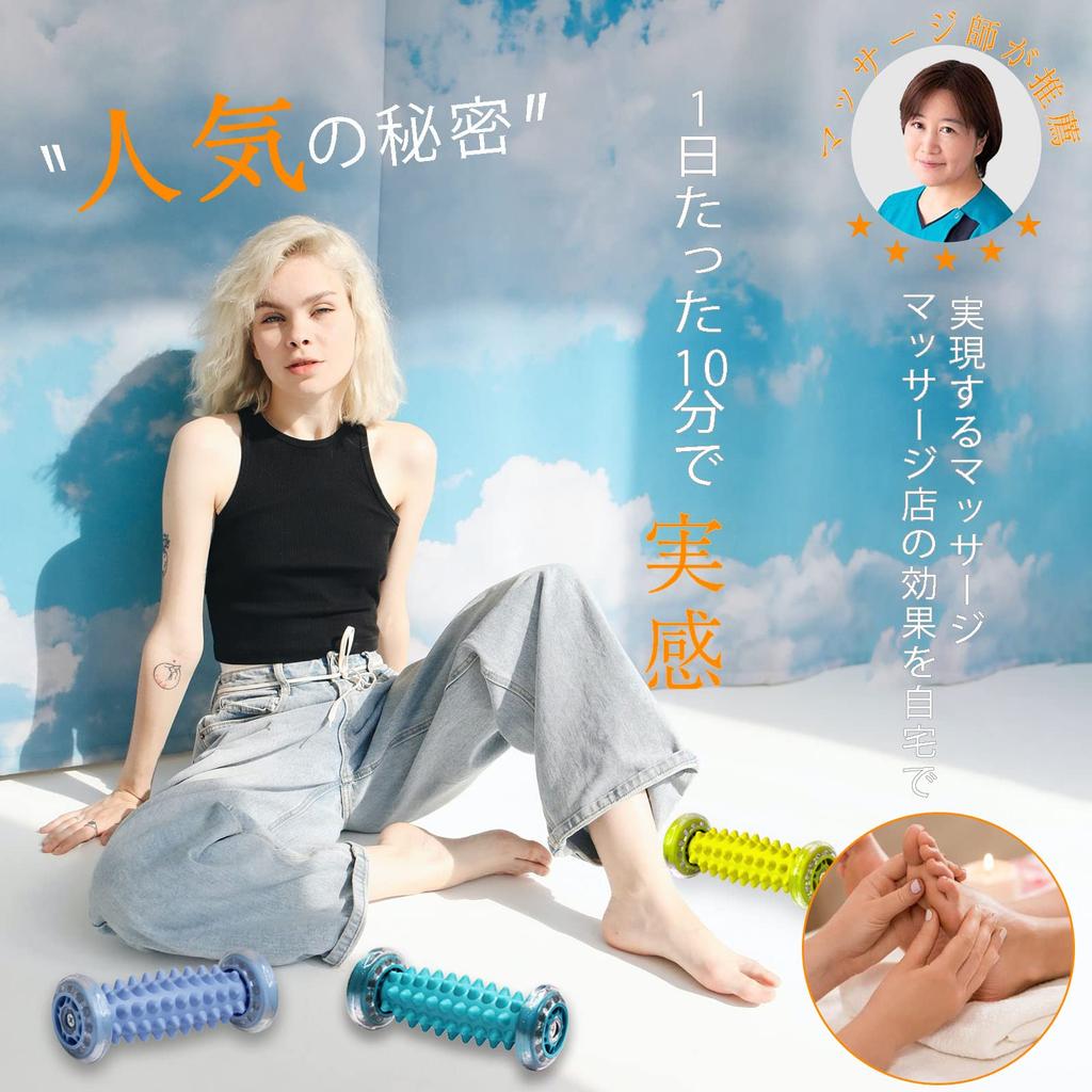 By Massage Yoayao Foot Massage Foot Popular Foot Reflexology Bamboo Foot Foot Myofascial Unisex [Recommended Therapists] Roller, Mat, Massager,