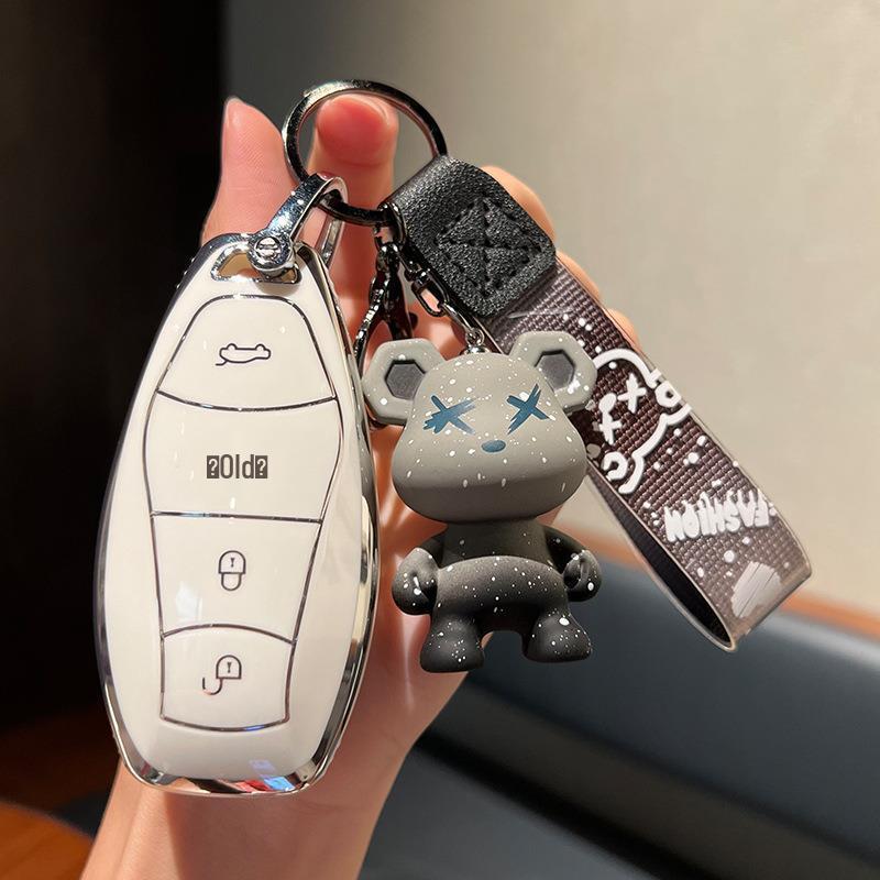 2024/25 Hongqi H5 Key Fob Shell and Bag Set for Qiyue, Qiyun, Qixiang, Qichang, Xuanjing Models