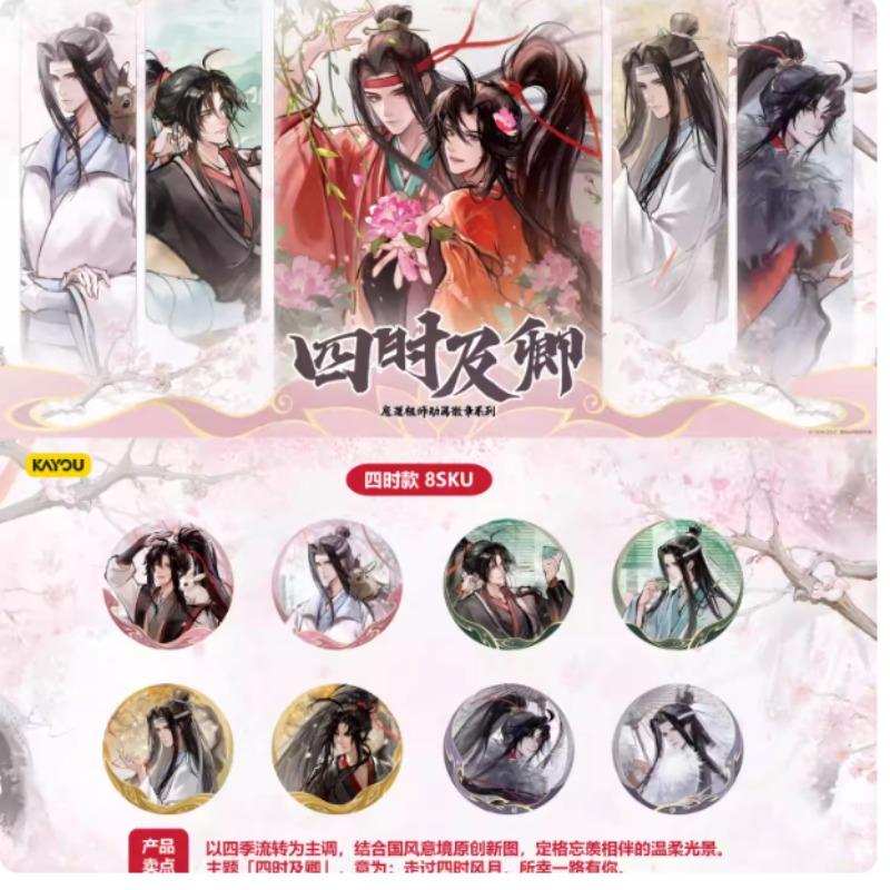 Original KAYOU The Founder of Diabolism Animated Badge Series Anime Character Doll Decoration Holiday Collection Toys