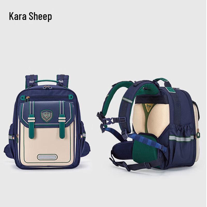 Kalahari Kids Anti-Sag Backpack