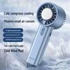 Portable Mini Ice Cooling Fan with Turbine Technology - Handheld Gift Edition