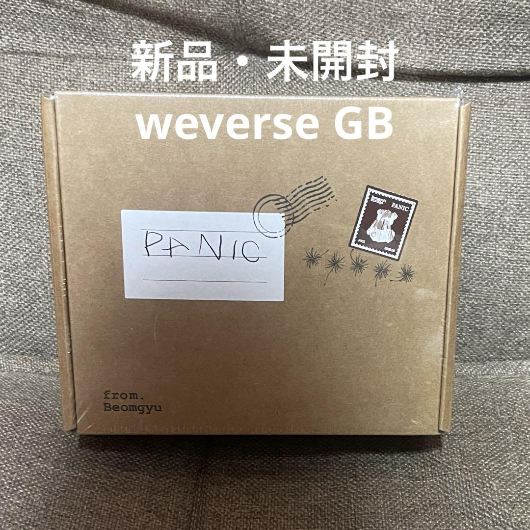 

[USED] BEOMGYU s Mixtape: Panic