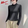 Women's Brushed Stand-Collar Long-Sleeve Top