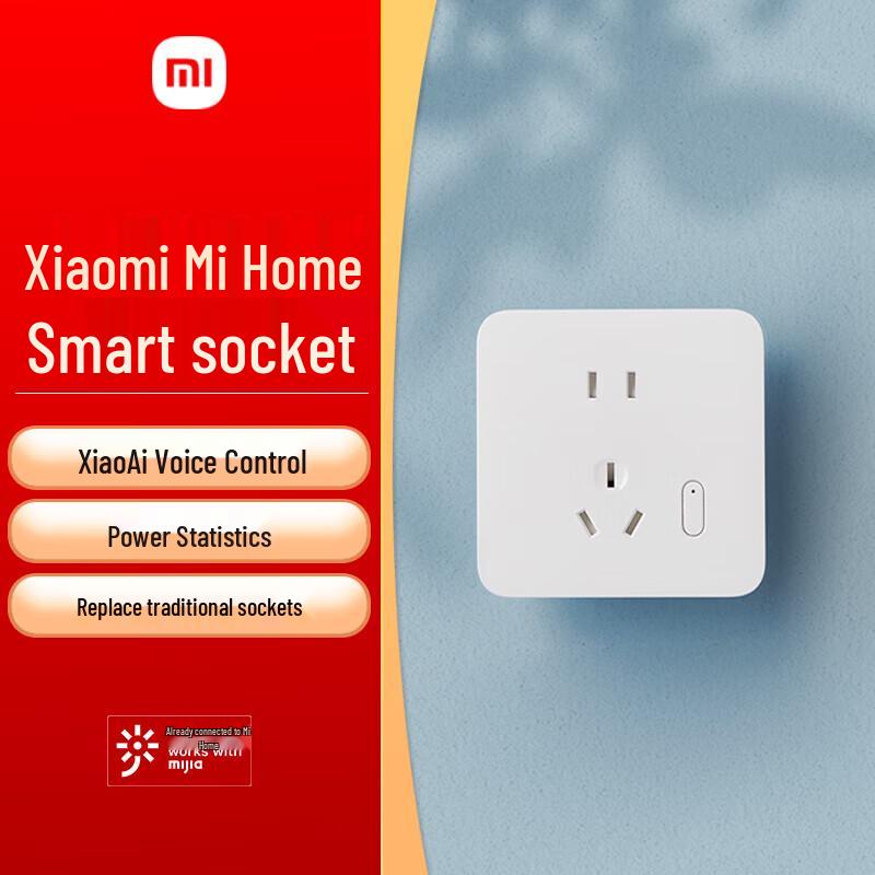 

Xiaomi Mijia Smart Wall Socket
