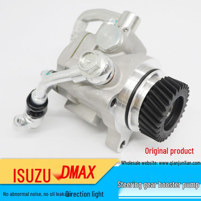 Isuzu D-MAX Power Steering Pump Assembly 8-97355980 - Suitable Accessories