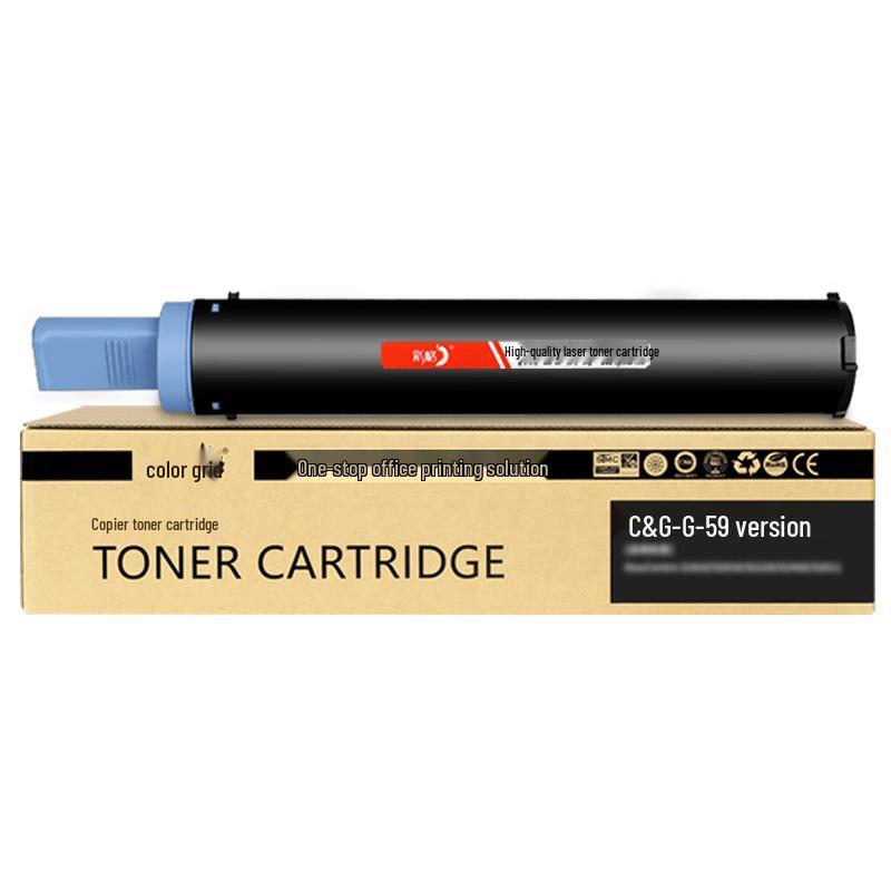 Canon iR Series Compatible NPG-59 Black Toner Cartridge