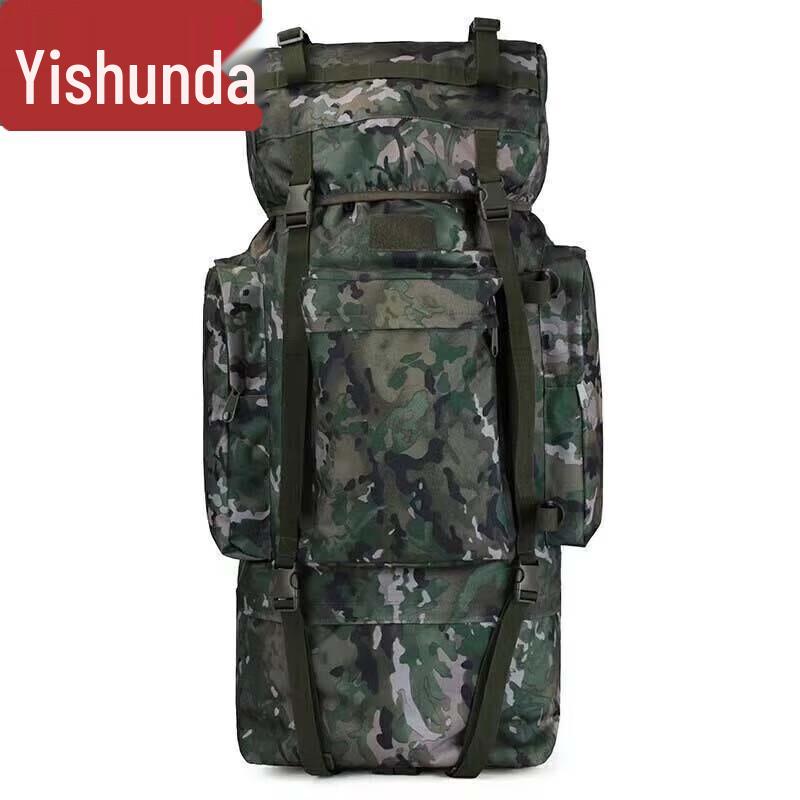 Yi Shun Da 110L Tactical Outdoor Backpack