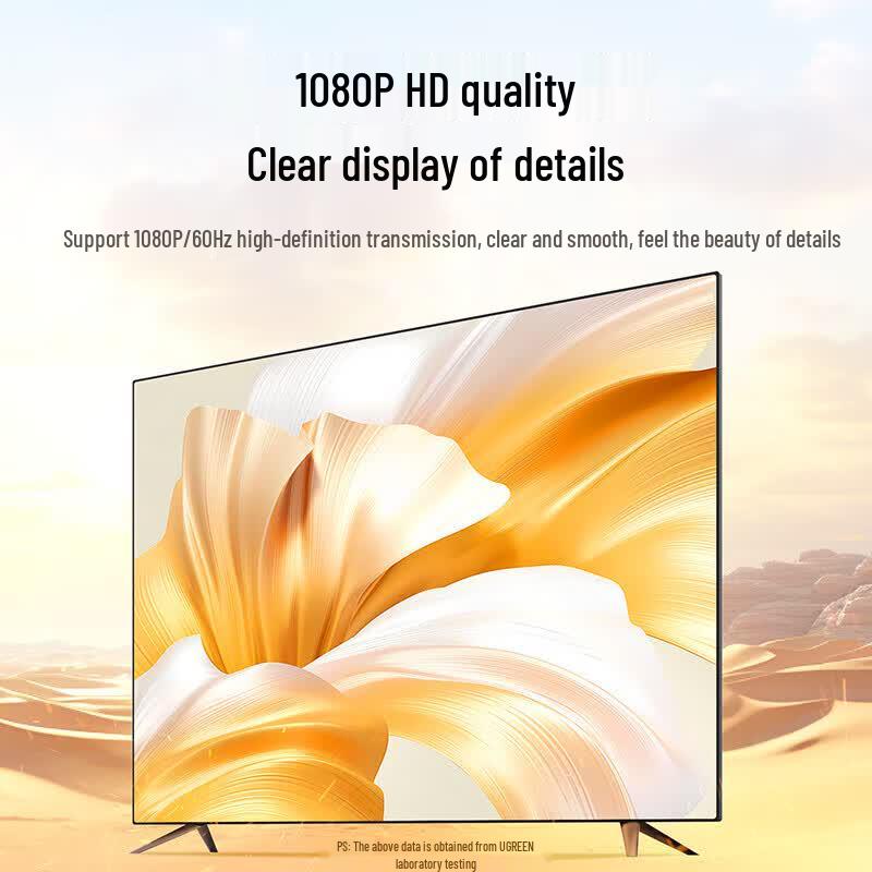 UGreen HDMI to VGA HD Video Adapter