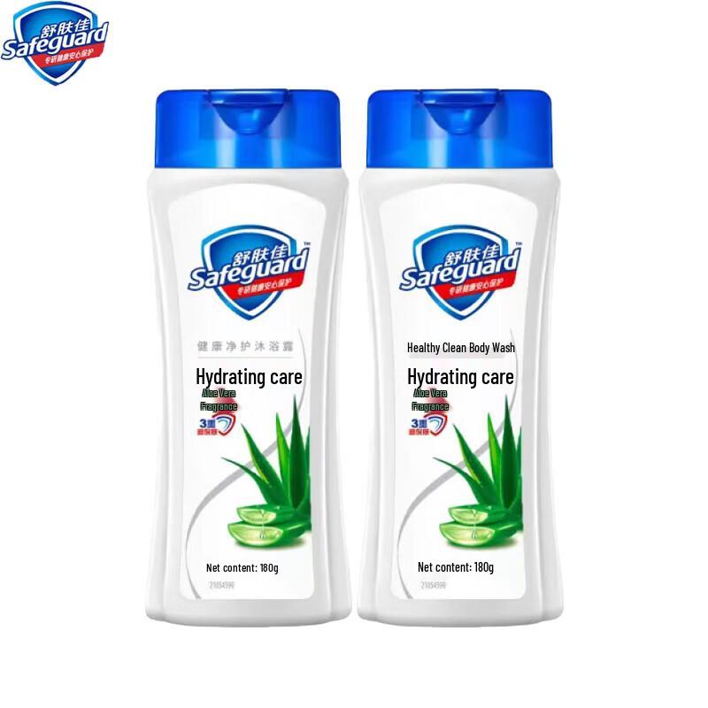 Safeguard Aloe Vera Hydrating Body Wash (2-Pack)