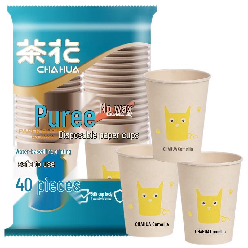 

Camellia Disposable Paper Cups